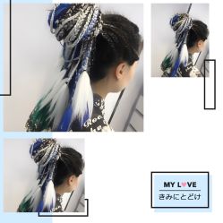 -Coo Hair salon