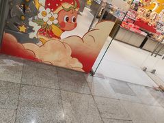 -泡泡玛特POPMART(大兴荟聚店)