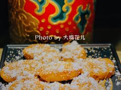 豪华至尊炸馒头片抹芝麻酱蘸白糖-羊大爷涮肉(亮马桥店)