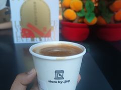 -JPG coffee(广州体育西店)