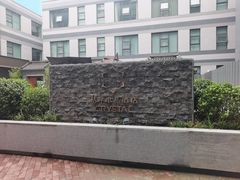 -北京崇文门桔子水晶酒店