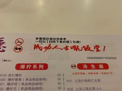 -大哥餐厅(西城花园店)