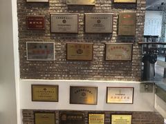 -百年银屏蚝烙·潮汕菜·非遗(乐山店)