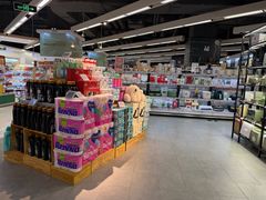 -Olé精品超市(苏州中心店)