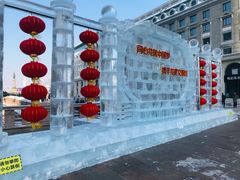 -人民防洪胜利纪念塔