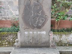 -老君山