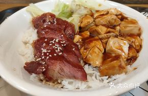 Barbecue Pork and Tofu Rice