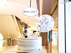 梦幻星球-BONCAKE裱花蛋糕(万象汇店)