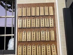 -万寿斋(山阴路店)