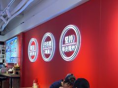 -阿当·小炒牛肉面(人广店)