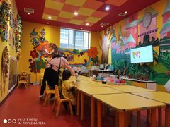 -杨梅红艺术教育(西安高新唐延教学中心)