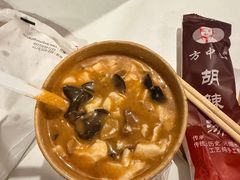 -方中山胡辣汤(通州店)