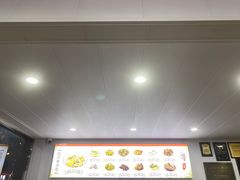 -老袁炒年糕(富豪路店)