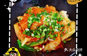 Dried Chili Shuizhu