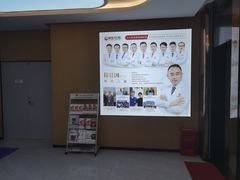 -爱齿尔口腔医院(中南院)