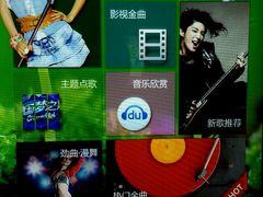 -他她纯乐party量贩KTV(升龙店)
