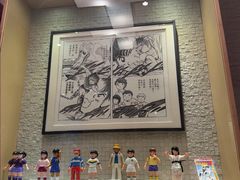 -小山日本料理(兴业太古汇店)