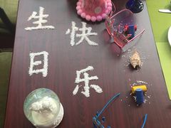 -香格里拉鱼跃地中海西餐厅·牛排披萨