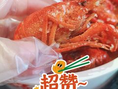-周姑娘不等味·龙虾的故事(高邮店)