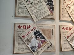 -西江红·株洲本地菜(滨江南路店)