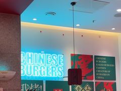 -塔斯汀中国汉堡(中骏世界城)