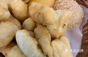 Five-Spice Oil Bun