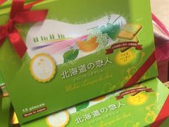 -Olé精品超市(苏州中心店)