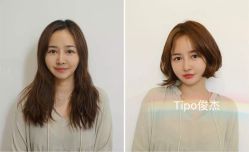 -Tipo Hair salon（明星）店
