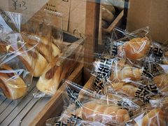 -北羽爱面包·咖啡·甜点·下午茶(艺博店)