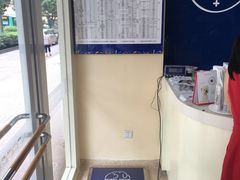 -芭比堂动物医院·24小时·眼科中心(深圳中心)