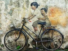 -槟城街头艺术街区