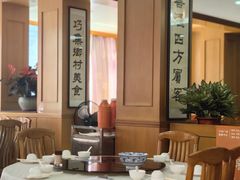 大堂-腰记饭店(龙源路店)