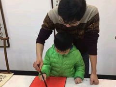 -琴书和韵(上南馆旗舰店)