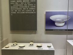 -海口市博物馆
