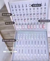 -苗方清颜专业祛痘连锁机构