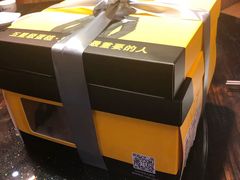 -熊猫不走生日蛋糕(东城店)