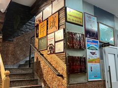 -泽成冰煮羊(非·遗三分店)