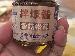 -兰湘子·湘菜小炒(通州万象汇店)