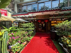 -山水茶艺馆·点心粤菜·30年老字号