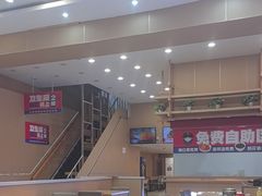 -敏丁拌饭(中街总店)