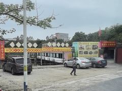 -荔枝红五号农庄