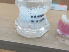-优诺口腔(华东总院)