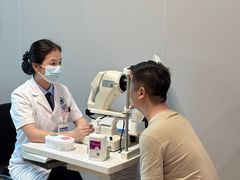 -博爱眼科体检中心·近视摘镜·医学验光配镜