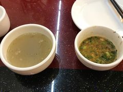 -老石黑山羊毛驴肉火锅(金凯广场店)