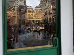 门面-RAC BAR(安福路店)