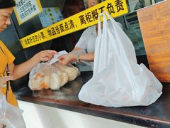 -食膳公园包子铺(烈士公园店)