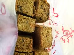 -五道口枣糕王(成府路店)