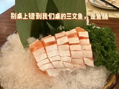 -大渔铁板烧(东城店)
