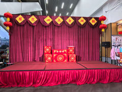 -厝包四点金·潮宴(太古仓店)