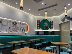 -甘食记·成都肥肠粉(汕头万象城店)